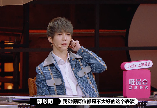 郭敬明|郭敬明的双标，恶心到我了