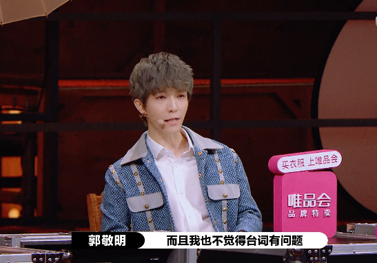 郭敬明|郭敬明的双标，恶心到我了