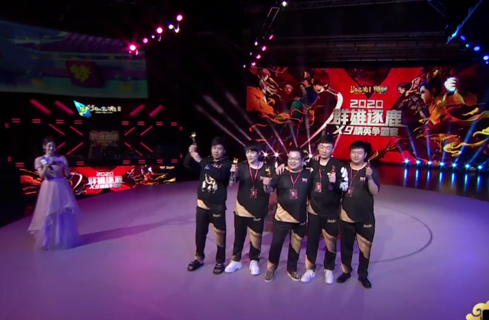 天元组的冠军,同时如今的这支珍宝阁战队解锁第三次大克被击败的历史