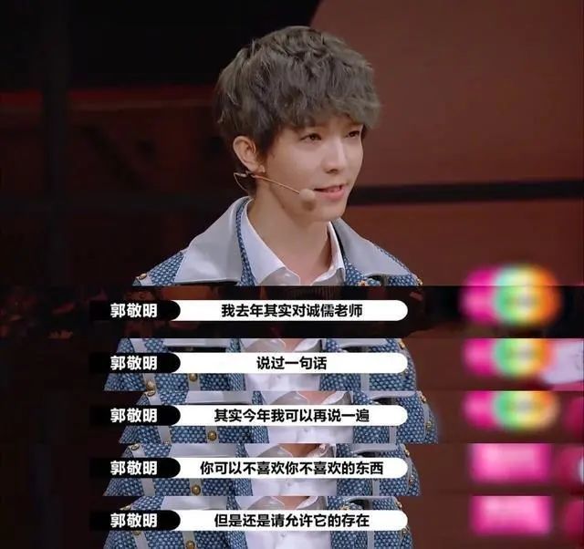 李成儒|与郭敬明battle的李诚儒，到底什么来头？