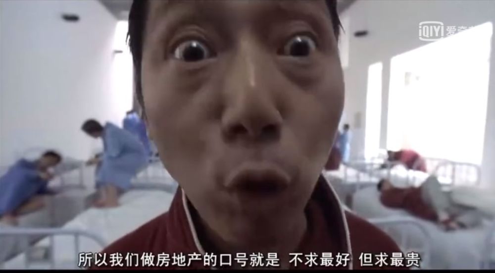 李成儒|与郭敬明battle的李诚儒，到底什么来头？