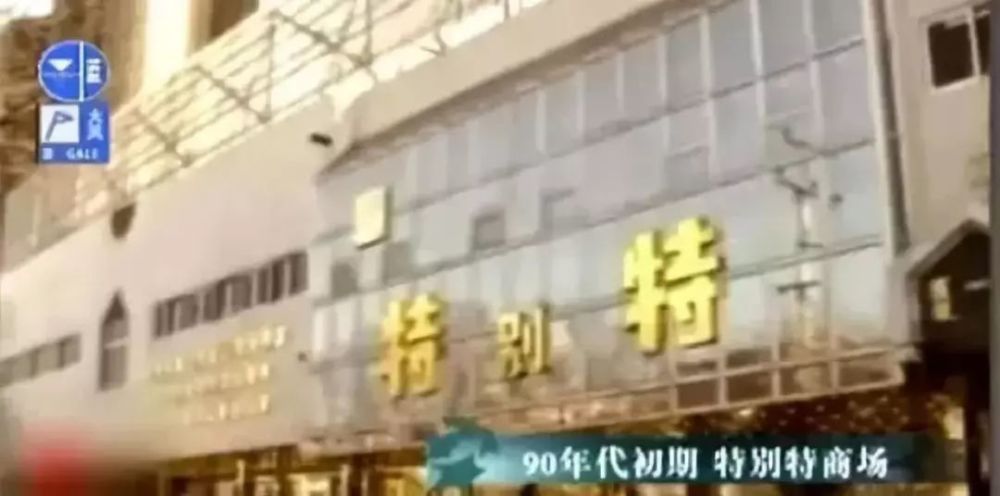 李成儒|与郭敬明battle的李诚儒，到底什么来头？