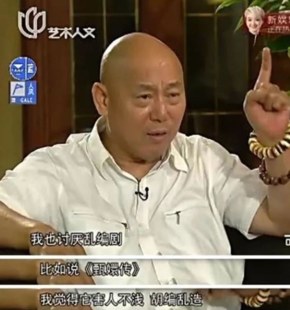 李成儒|与郭敬明battle的李诚儒，到底什么来头？