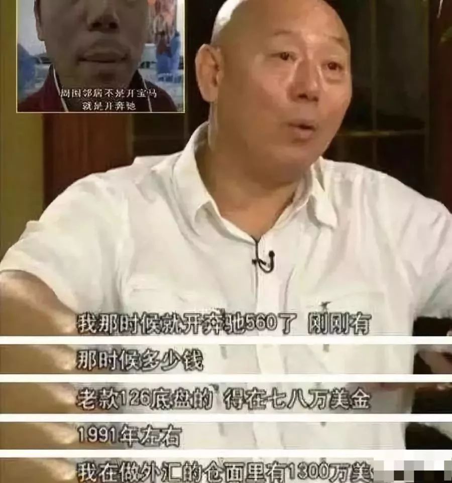 李成儒|与郭敬明battle的李诚儒，到底什么来头？