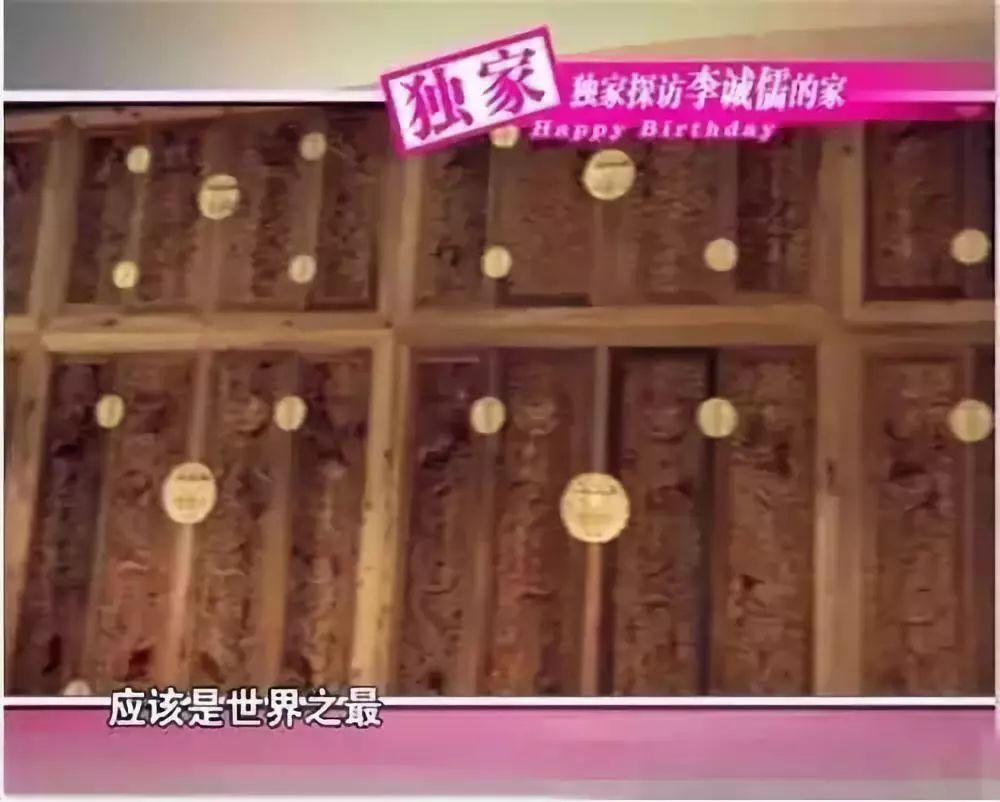 李成儒|与郭敬明battle的李诚儒，到底什么来头？