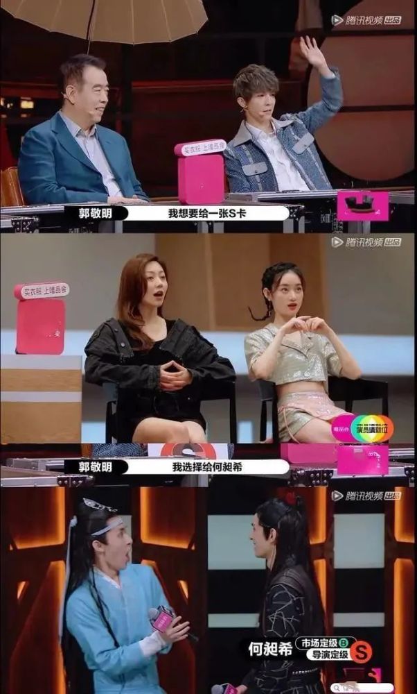 李成儒|与郭敬明battle的李诚儒，到底什么来头？