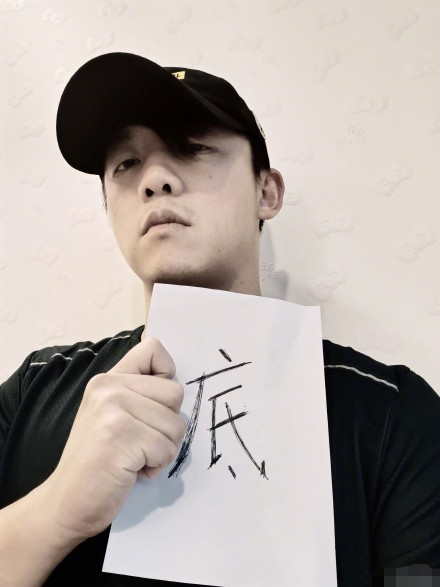 使徒行者3|《使徒行者3》惊喜开播，主演玩谐音梗暗示剧情，全员脑洞大开超有创意