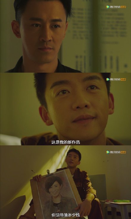 使徒行者3|《使徒行者3》惊喜开播，主演玩谐音梗暗示剧情，全员脑洞大开超有创意