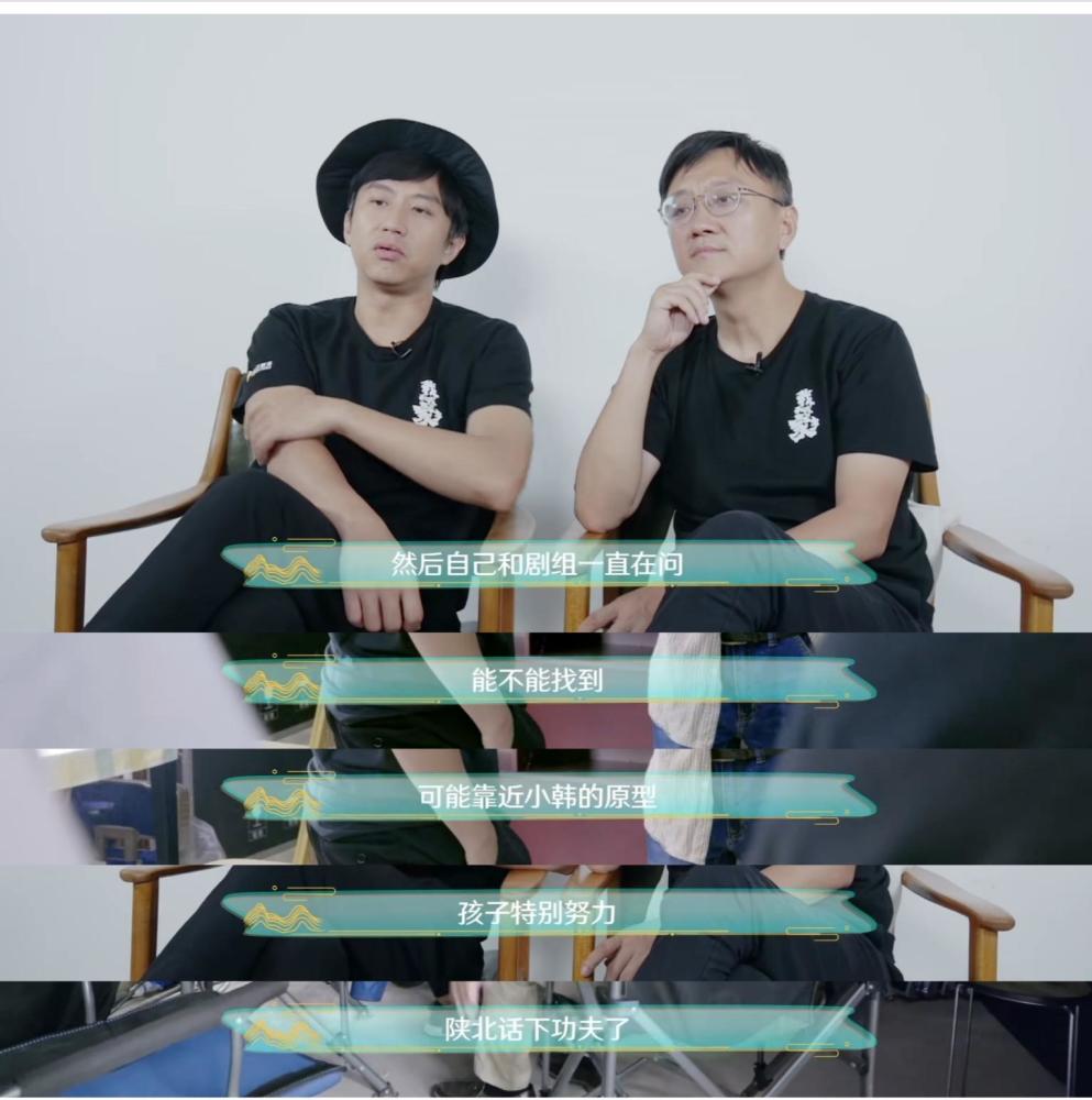 王源|网曝王源朱一龙在上法语课，疑为《1921》电影做准备，要同框了？