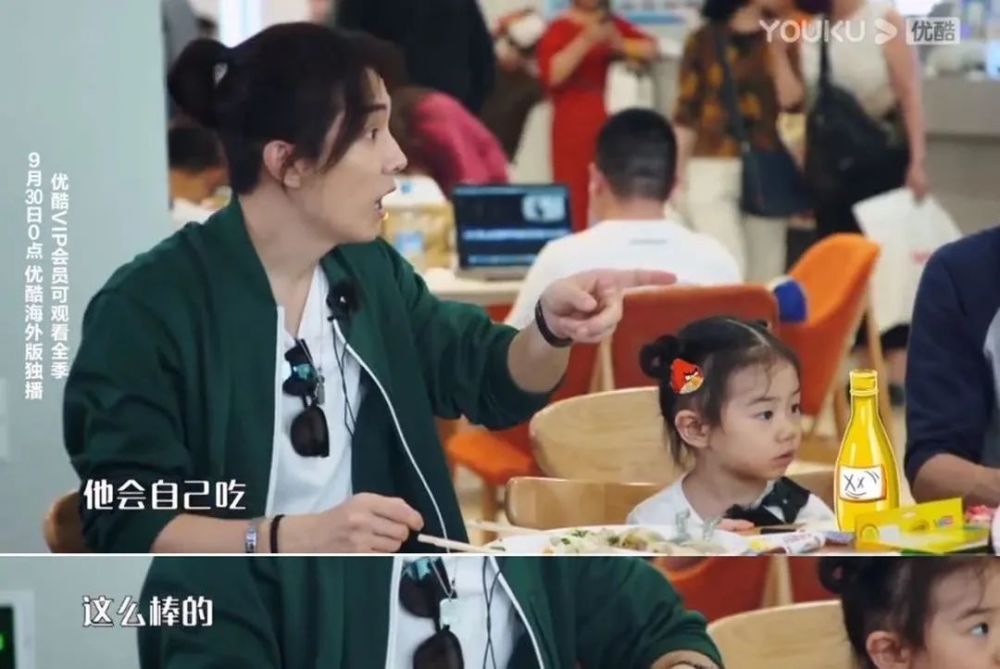 戚薇|3岁遭“封杀”，却凭一张照片逆袭爆红：戚薇，你咋把女儿养成人精了？