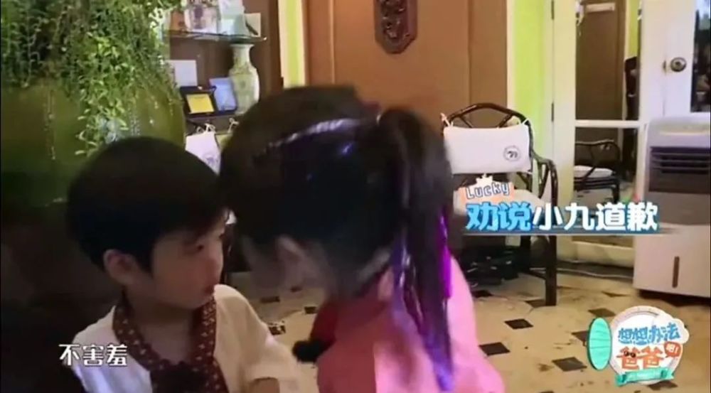 戚薇|3岁遭“封杀”，却凭一张照片逆袭爆红：戚薇，你咋把女儿养成人精了？