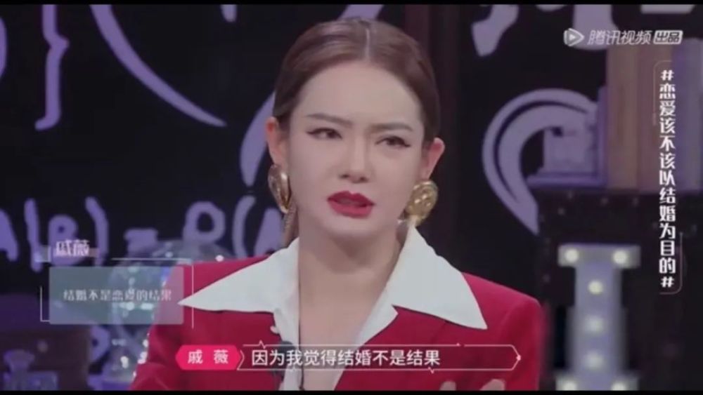 戚薇|3岁遭“封杀”，却凭一张照片逆袭爆红：戚薇，你咋把女儿养成人精了？