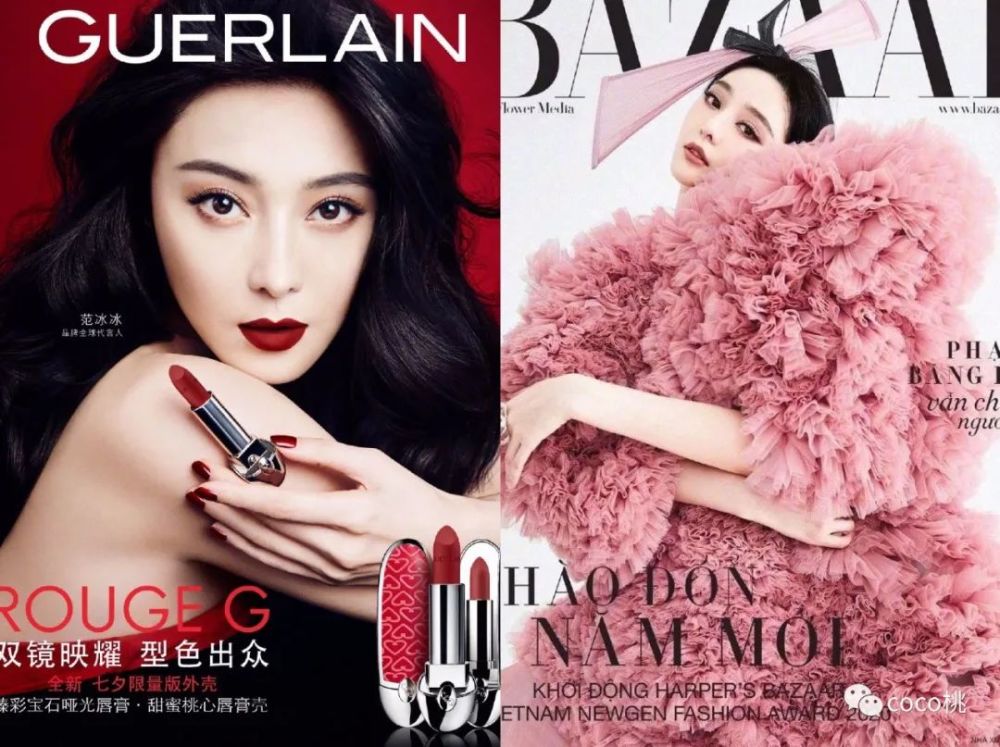 范冰冰|范冰冰第N次复出秀，这回连亲妈都带上了！