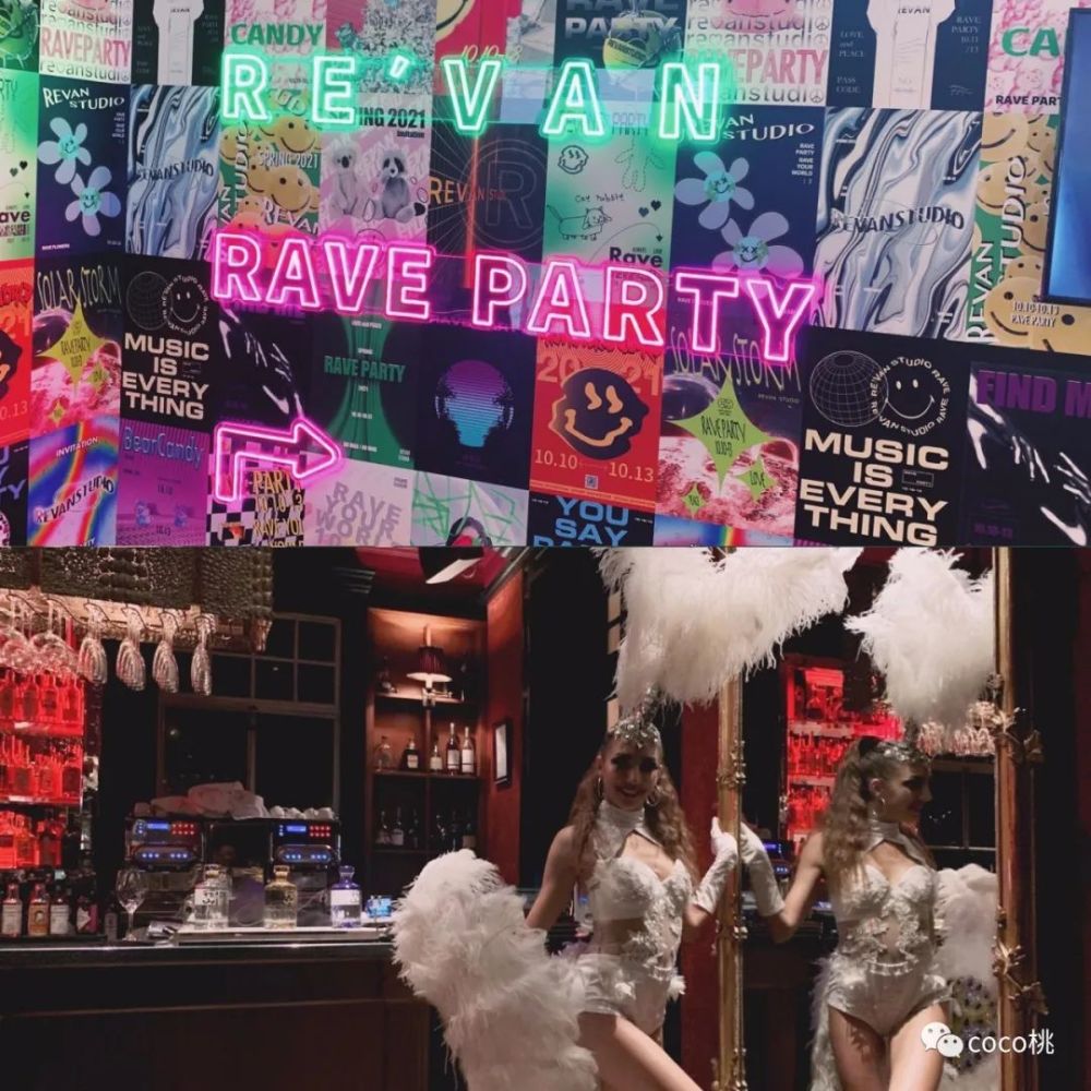 范冰冰|范冰冰第N次复出秀，这回连亲妈都带上了！