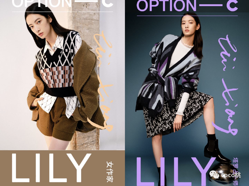 范冰冰|范冰冰第N次复出秀，这回连亲妈都带上了！