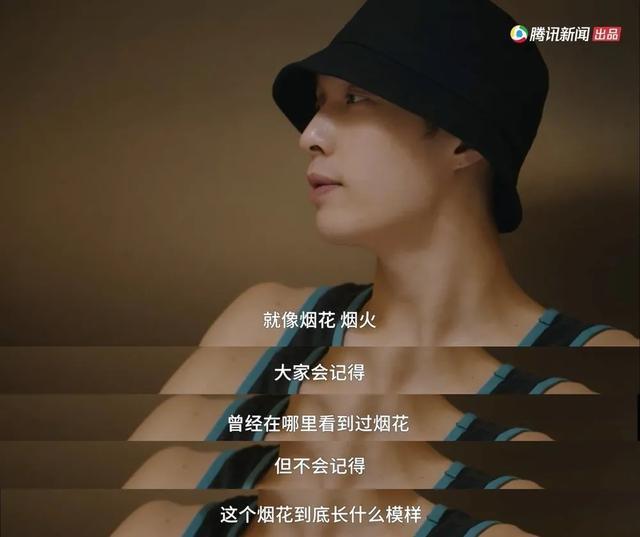 张艺兴|张艺兴的突围之路，到底在哪里？