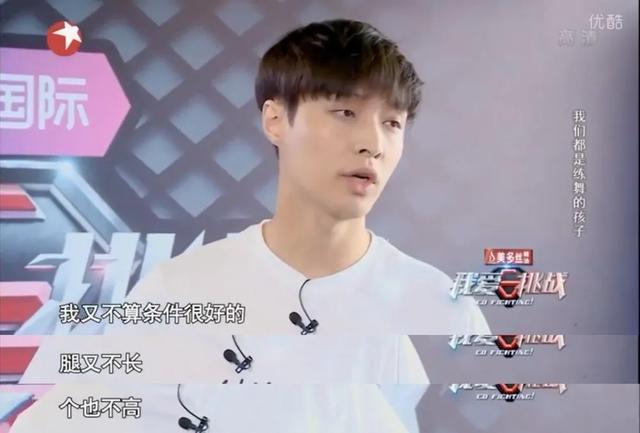 张艺兴|张艺兴的突围之路，到底在哪里？