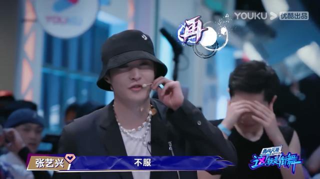 张艺兴|张艺兴的突围之路，到底在哪里？