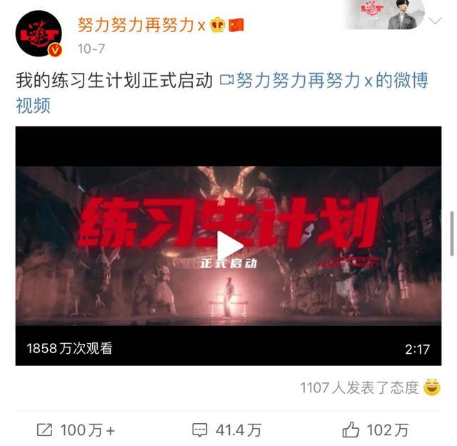 张艺兴|张艺兴的突围之路，到底在哪里？