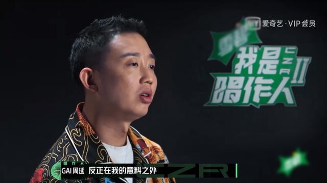 张艺兴|张艺兴的突围之路，到底在哪里？