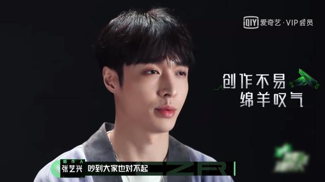 张艺兴|张艺兴的突围之路，到底在哪里？