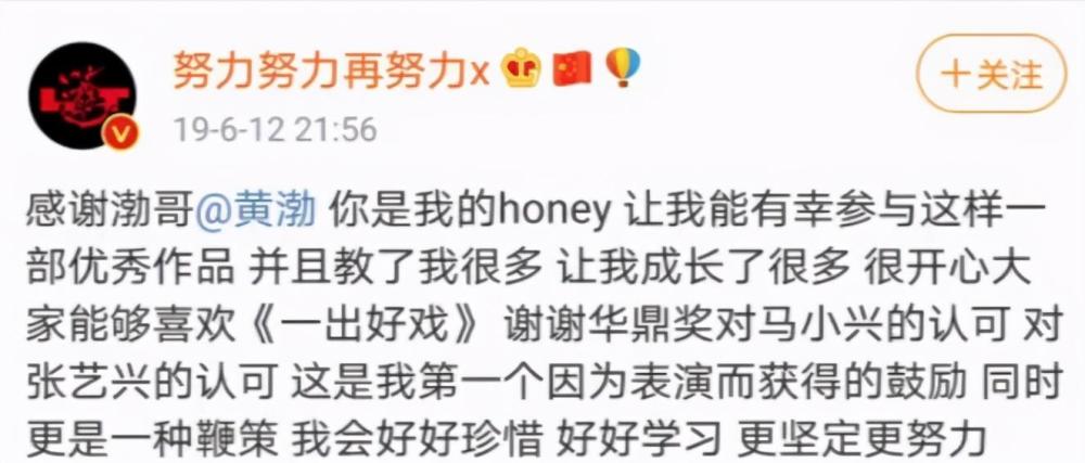 张艺兴|张艺兴的突围之路，到底在哪里？