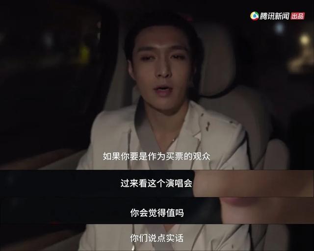 张艺兴|张艺兴的突围之路，到底在哪里？