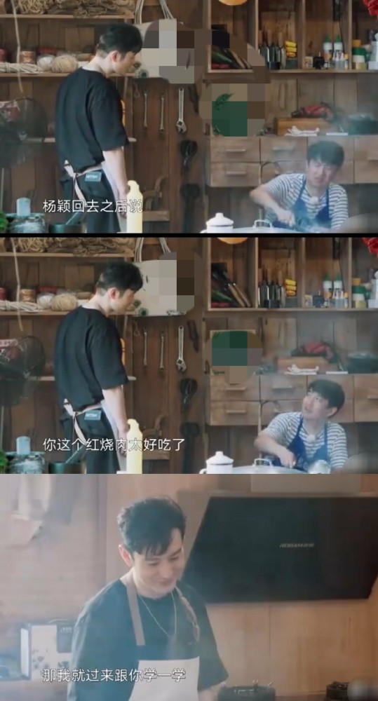 黄晓明|泪目！黄晓明回家看姥姥：临走时她拉着我的手不放，看着电梯门关才肯回家