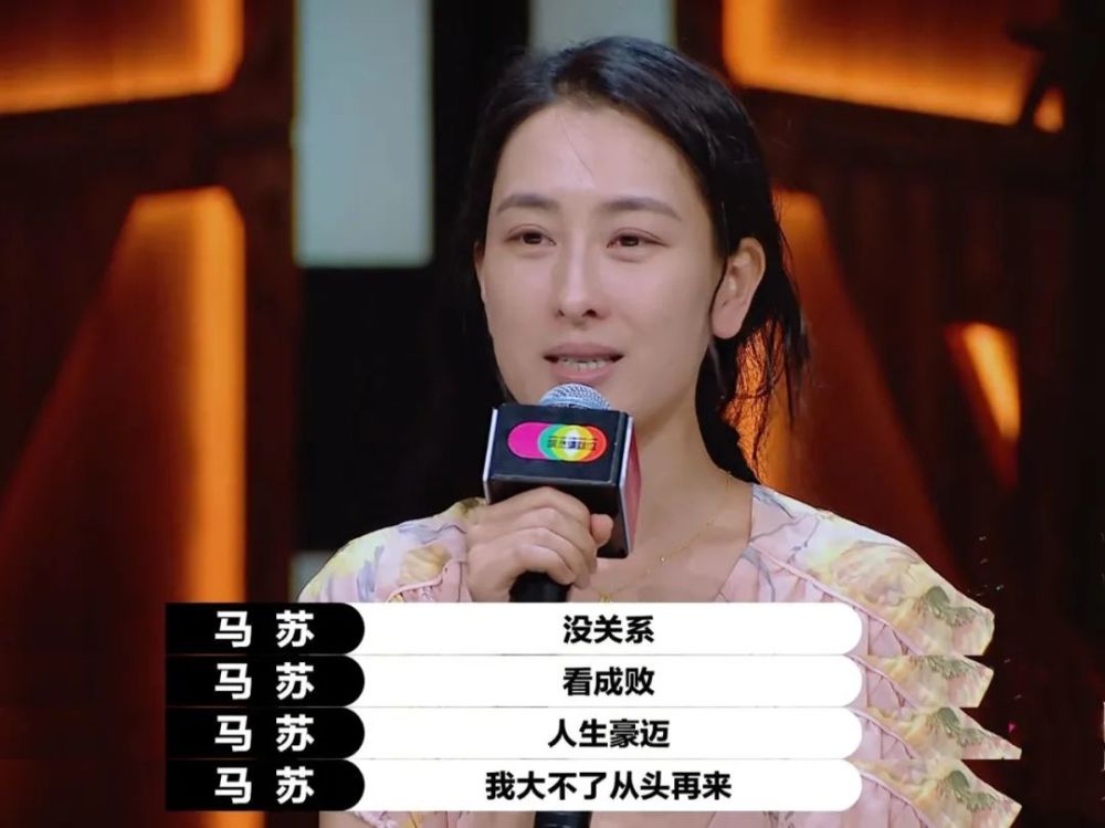 李小璐|就让李小璐好好陪女儿长大吧，不要再无中生有了