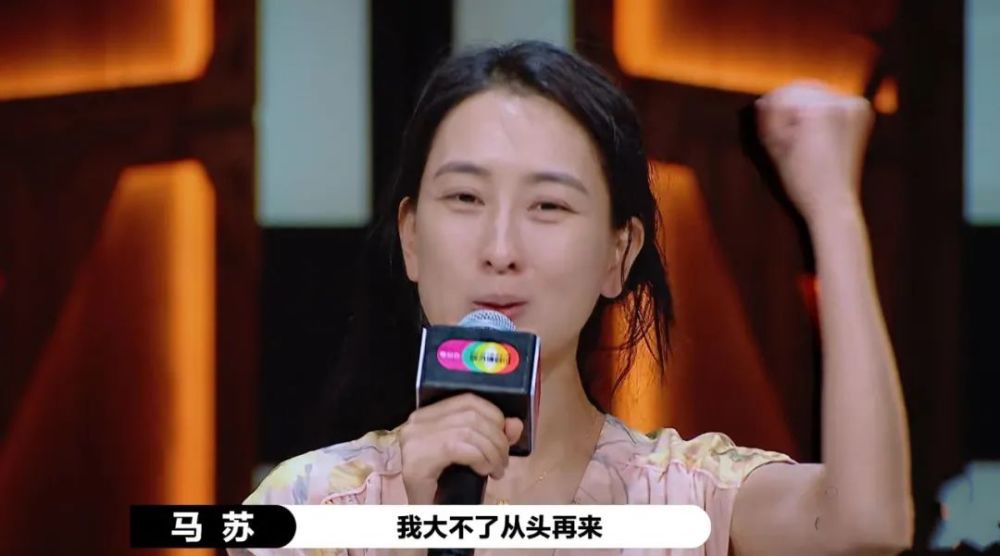 李小璐|就让李小璐好好陪女儿长大吧，不要再无中生有了