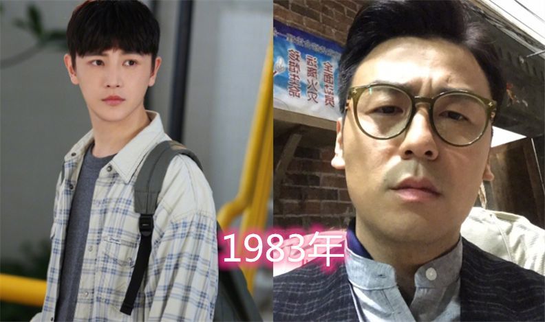 雷佳音|“本想叫叔叔，没想是同岁”，孙坚雷佳音还好，看到最后忍不了了！