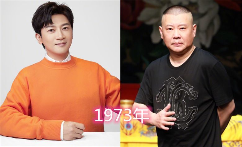 雷佳音|“本想叫叔叔，没想是同岁”，孙坚雷佳音还好，看到最后忍不了了！