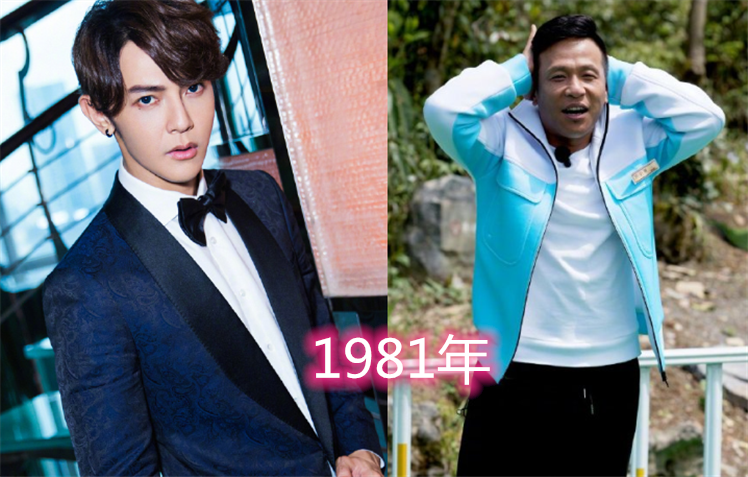 雷佳音|“本想叫叔叔，没想是同岁”，孙坚雷佳音还好，看到最后忍不了了！