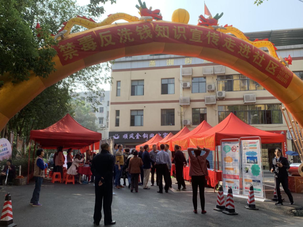 万联证券衡阳(万联证券衡阳营业部)