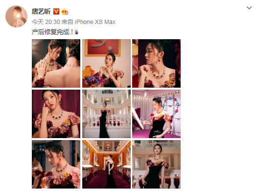 产后瘦身|娱乐早报丨唐艺昕产后首亮相被张若昀甜蜜表白 “美国队长”埃文斯被戴绿帽