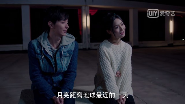 灵魂摆渡2红月赵吏重伤送医院九天玄女现身救冬青