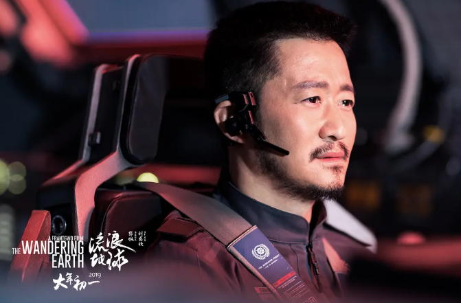 票房|哪儿来那么多百亿影帝？