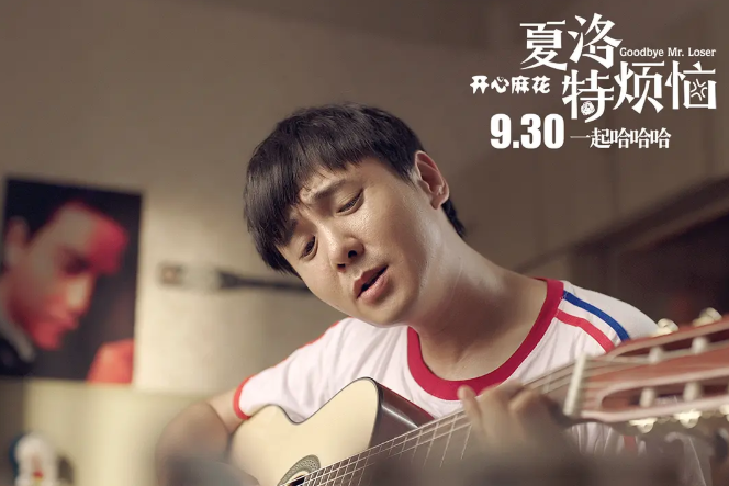 票房|哪儿来那么多百亿影帝？