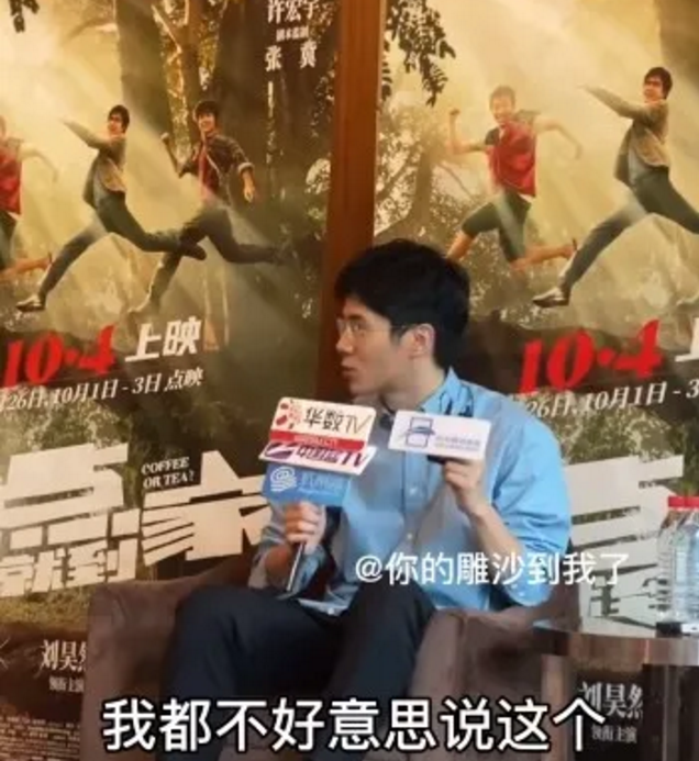 票房|哪儿来那么多百亿影帝？