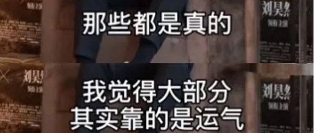 票房|哪儿来那么多百亿影帝？