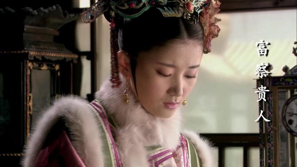甄嬛传从富察贵人身上你看到了怎样的职场竞争