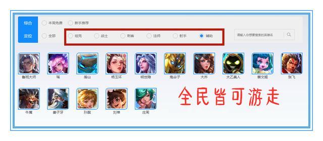 黑科技可靠吗 黑科技是什么学校