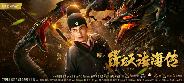 沉默的真相|从《镇魂》到《沉默的真相》，白宇的演技究竟多强？