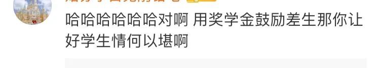 郭敬明|黔驴技穷的郭敬明，究竟凭什么坐在导演席？