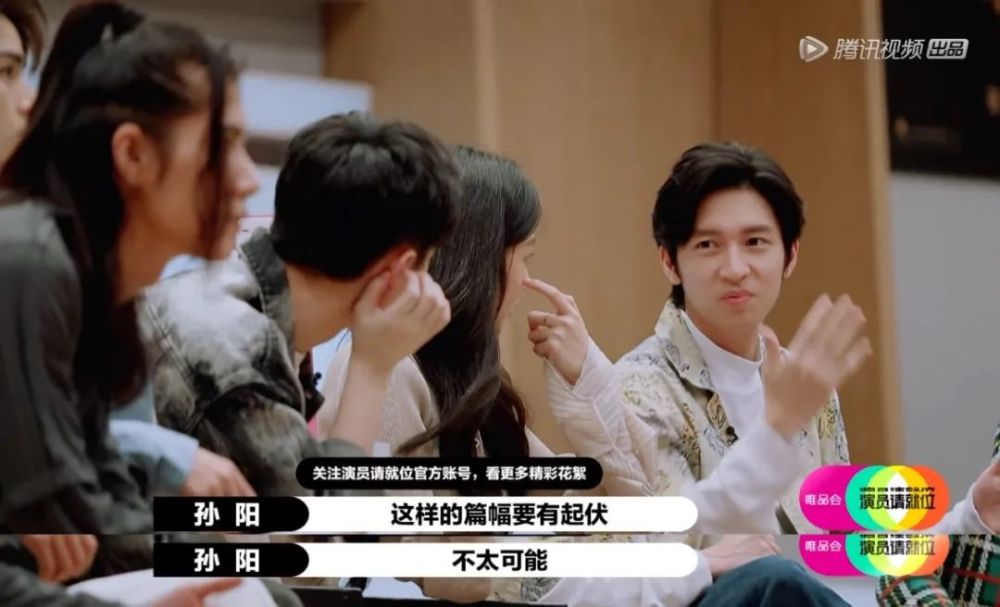 郭敬明|黔驴技穷的郭敬明，究竟凭什么坐在导演席？