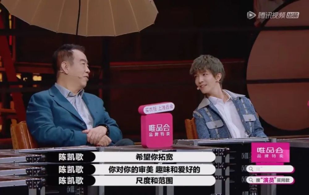 郭敬明|黔驴技穷的郭敬明，究竟凭什么坐在导演席？