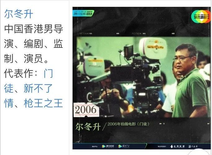 郭敬明|黔驴技穷的郭敬明，究竟凭什么坐在导演席？