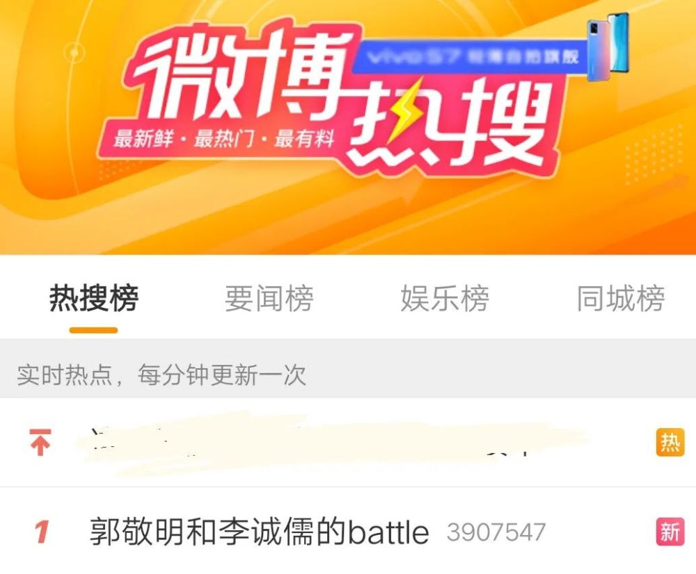 郭敬明|黔驴技穷的郭敬明，究竟凭什么坐在导演席？