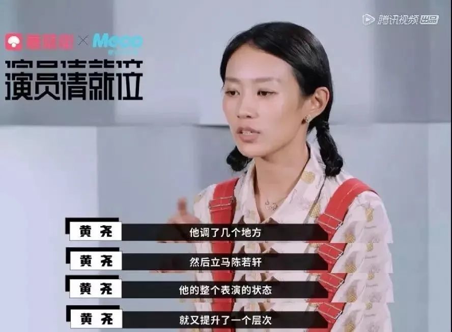 郭敬明|黔驴技穷的郭敬明，究竟凭什么坐在导演席？