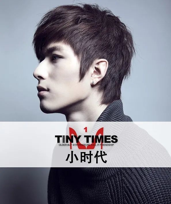 郭敬明|黔驴技穷的郭敬明，究竟凭什么坐在导演席？